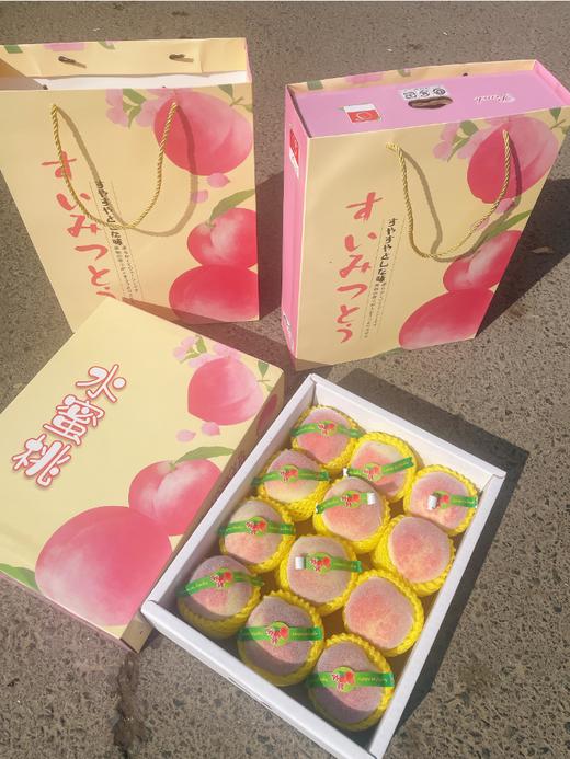 黄箱水蜜桃一箱（12粒） 商品图0