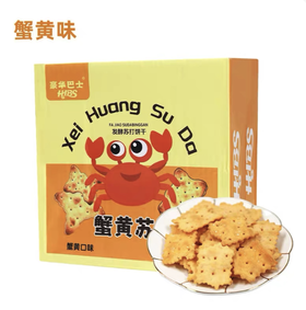 蟹黄苏打饼干 10小包 豪华巴士