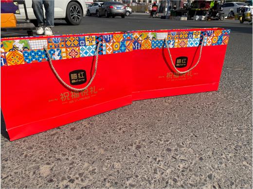 梅红祝福悦礼月饼礼盒 商品图0