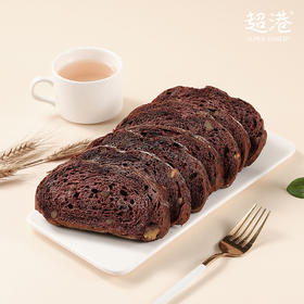 黑桑葚切片面包