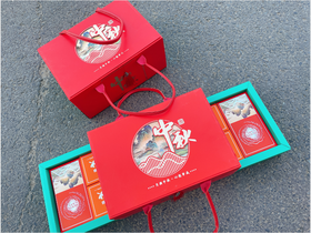 中秋时尚双层月饼礼盒