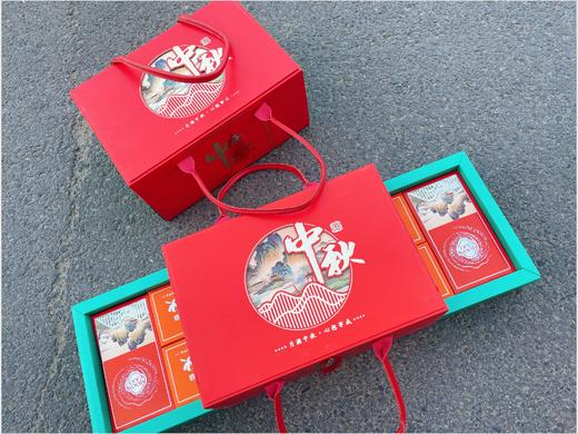 中秋时尚双层月饼礼盒 商品图0