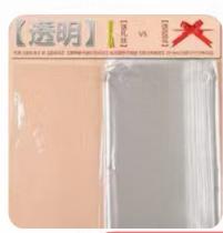 万圣节43*56中拉花礼品包装袋/1包 商品图0