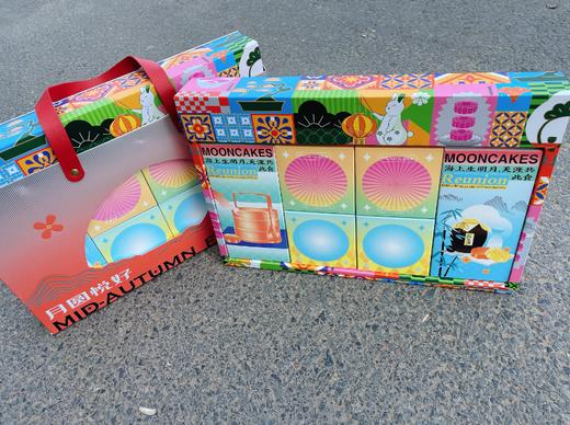 梅红月圆悦好月饼礼盒 商品图2