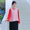 【抖音专属】A摆马甲+新中式上衣（24704133+25708182）银朱+丹罽 商品缩略图0