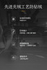 【换季出清】自然醒小暖仓白鹅绒冬被LB 商品缩略图8