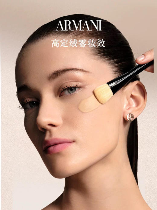 Armani阿玛尼权力持久丝绒哑光粉底液3 30ml 红色权力 商品图1