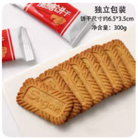 万圣节长方形焦糖饼干/300g*1包