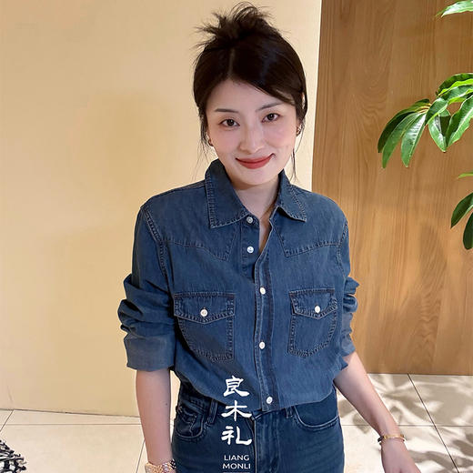 【预售7天】良木礼牛仔衬衫（披肩）（Q2591810） 商品图3