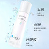 【新春】靓肤水嫩舒缓保湿水120ml+TST靓肤水嫩舒缓乳液100ml 商品缩略图2