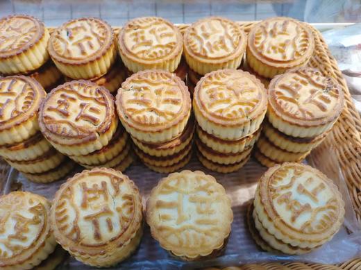 古火肴月饼一包 商品图3