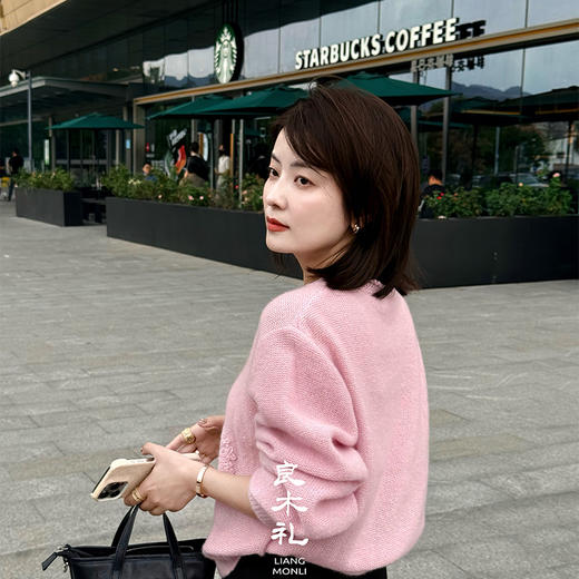 【预售7天】良木礼山羊绒V领开衫（Q2584522） 商品图4