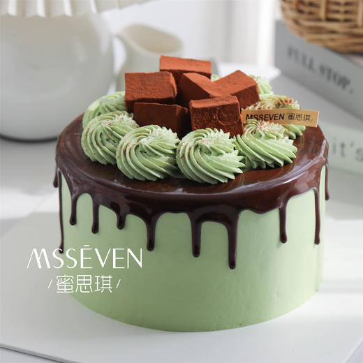 开心果生巧 商品图0