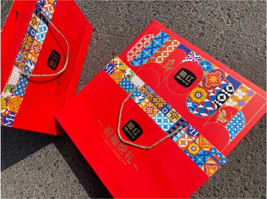 梅红祝福悦礼月饼礼盒 商品图2