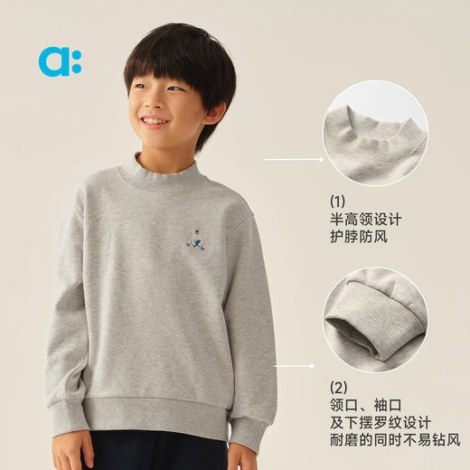 【冬Vol.3】allblu幼岚【玉米绒】儿童中高领卫衣25冬新款男童女童柔软 商品图4