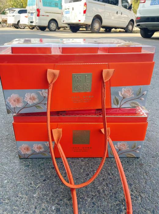 锦上添花月饼礼盒 商品图2