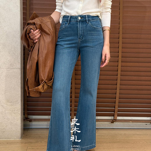 【特价不退不换】【现货】良木礼微喇牛仔裤（258339） 商品图3