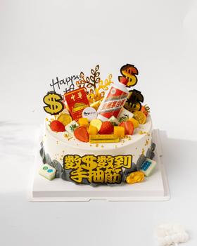 100进口动物淡奶油-茅台男士麻将蛋糕