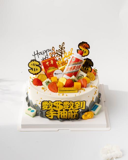 100进口动物淡奶油-茅台男士麻将蛋糕 商品图0