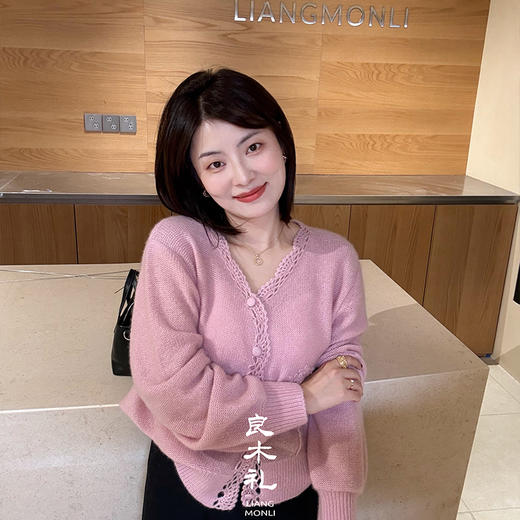 【预售7天】良木礼山羊绒V领开衫（Q2584522） 商品图3