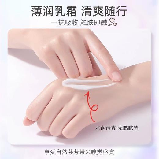 Cath Kidston手绘梦境护手霜礼盒30g*3支 商品图3