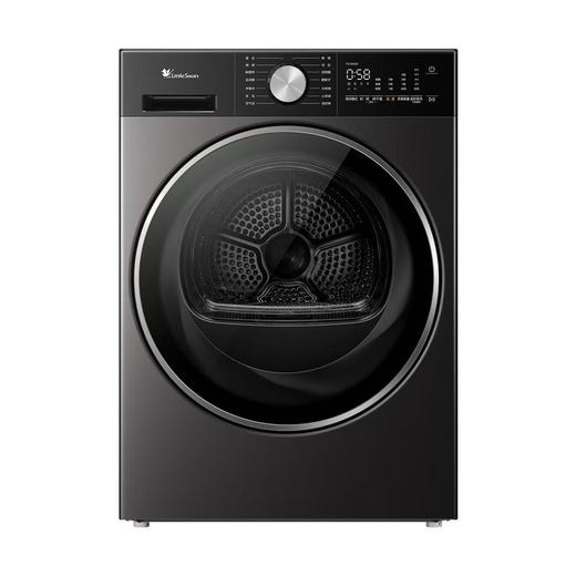 小天鹅TH10H30T 干衣护理机 金属钛 220V,1Ph 50Hz 商品图0