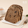 黑桑葚切片面包 商品缩略图1