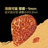 和牛牛排脆（海盐黑胡椒味）178g 商品缩略图2