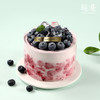 蓝雾森林(4吋蛋糕) 商品缩略图0