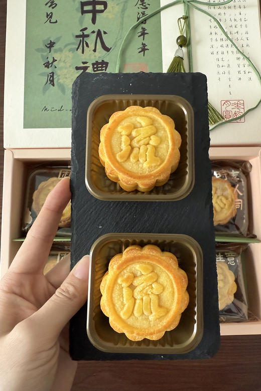 【中秋禮】纯奶黄流心月饼（6个装） 商品图2