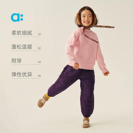 【冬Vol.3】allblu幼岚【玉米绒】儿童中高领卫衣25冬新款男童女童柔软 商品图2