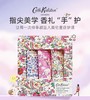 Cath Kidston手绘梦境护手霜礼盒30g*3支 商品缩略图0