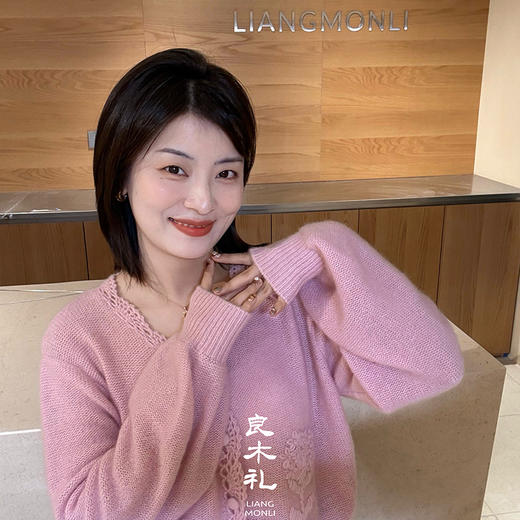 【预售7天】良木礼山羊绒V领开衫（Q2584522） 商品图2