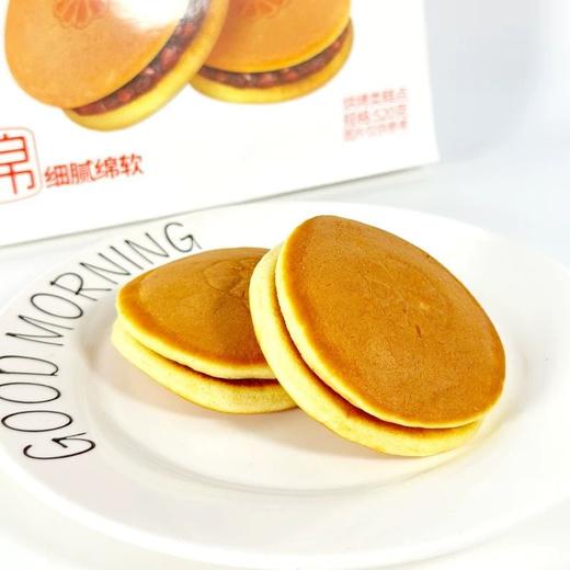 格士利红豆铜锣烧 下午茶必备 商品图2
