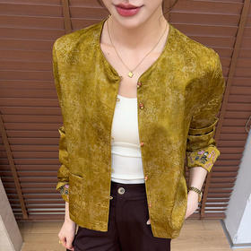 【预售7天】良木礼国风外套（Q8121）