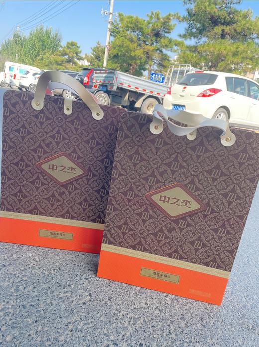 中之杰感恩幸福月饼礼盒 商品图1