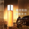 TST灵芝肌密微精华水150ml*2 7号陆续发货 商品缩略图1