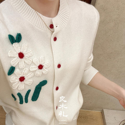 【不退不换】良木礼山羊绒开衫（Q2592457） 商品图3