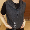 【预售7天】良木礼山羊绒连帽背心（Q2584518） 商品缩略图3