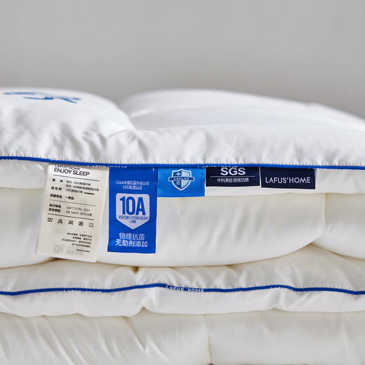 【换季出清】自然醒舒肤盾面包格10A中科抗菌被子被芯LFS 商品图13