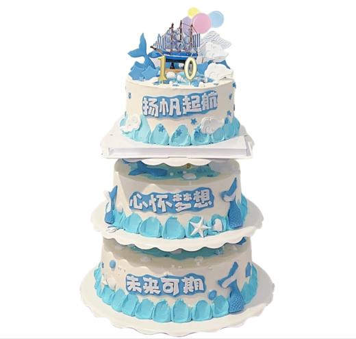 未来可期 商品图0