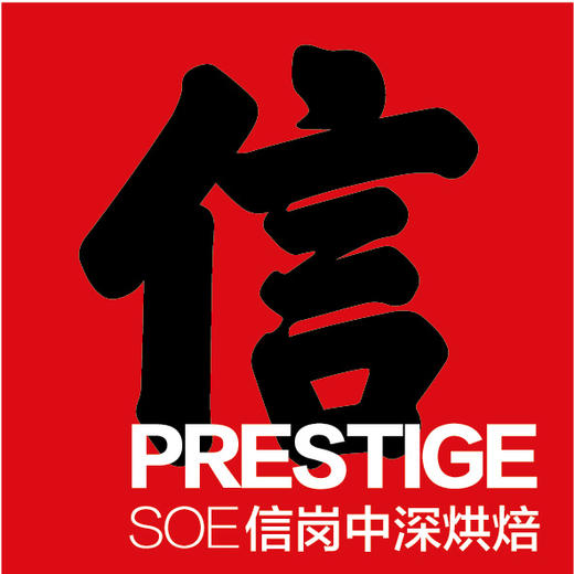 美式·信 商品图0