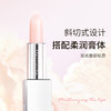 【新春】TST庭魅沁润水漾润唇膏3.2g  买1送1 商品缩略图1