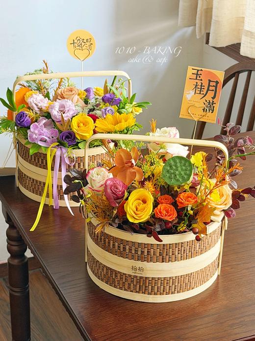 【下架】第13年秋夕·心意版【手提月饼花礼篮】两款花色可选·中式竹编双层手提月饼花篮（提前2小时） 商品图2