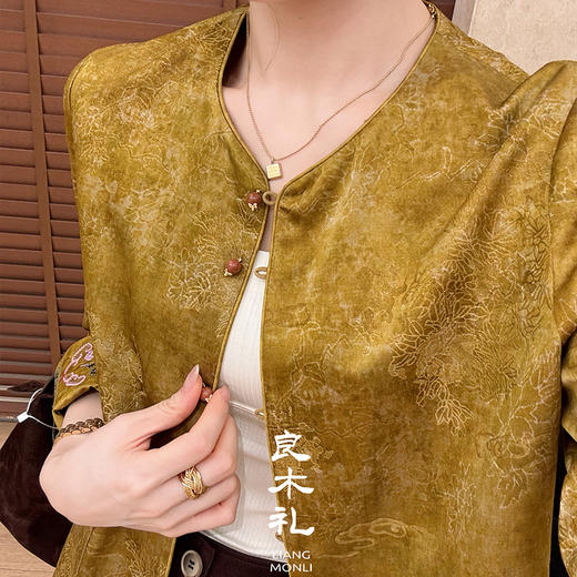 【预售7天】良木礼国风外套（Q8121） 商品图3