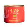 十星红 高山红茶 圆铁罐礼盒装 500g/盒 商品缩略图1