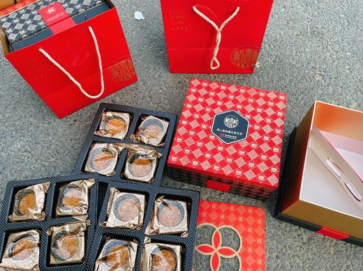稻香村流心黑松露奶黄月饼礼盒 商品图5