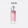DIOR迪奥魅惑清新淡香水50ml (粉魅惑)  商品缩略图1