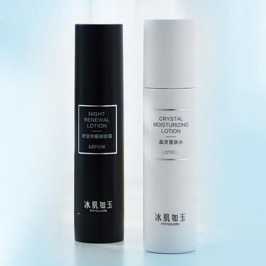 【新春】TST时空休眠御龄露100ml ＋雪肤水120ml  买1套送1瓶黑水 商品图3