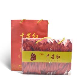 十星红浓香型红茶 茶之道礼盒装 250g/盒
